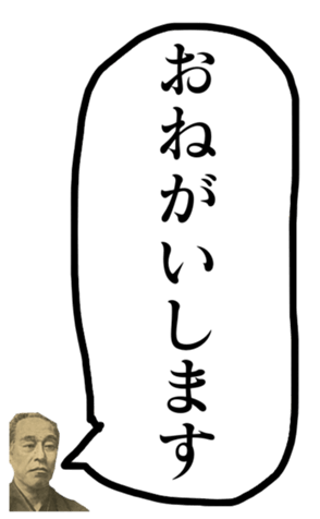 400671865