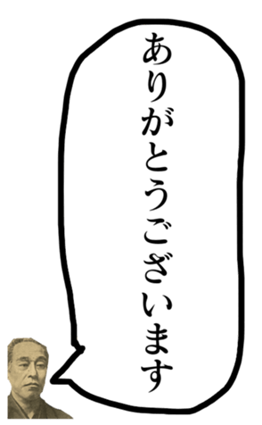 400671866