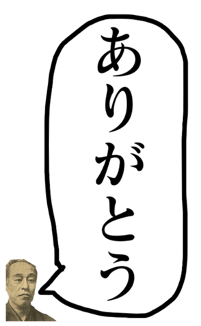 400671868