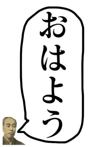 400671870