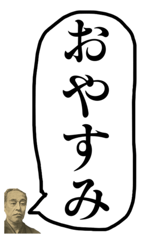 400671873