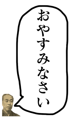 400671874