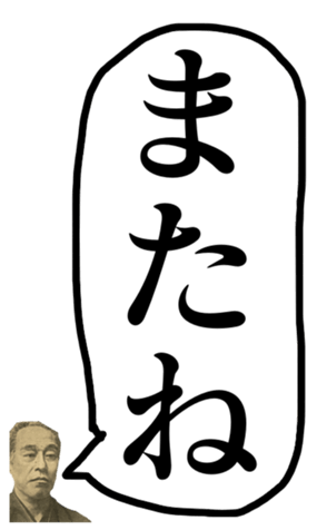 400671876