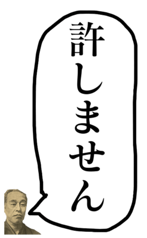 400671882