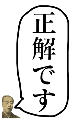 400671883