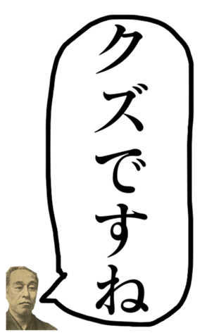 400671888
