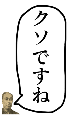 400671889