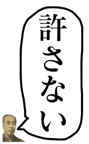 400671892