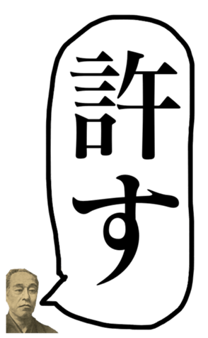 400671893