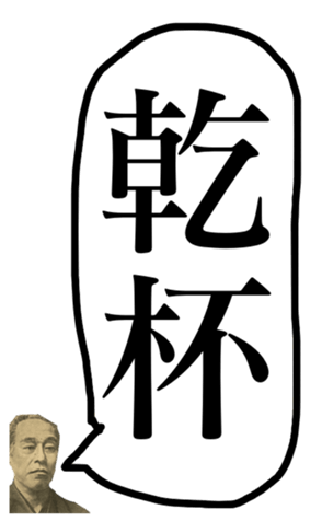 400671900