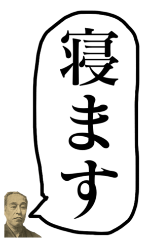 400671901