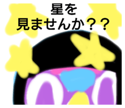 400672255