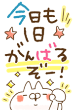400674191