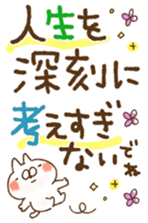 400674202