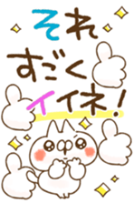 400674208