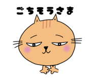 400687471