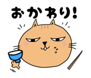 400687487