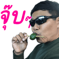 400687809