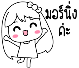400694480