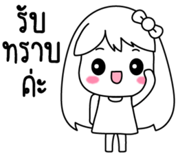 400694505