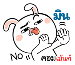 400701945