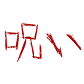 400723033