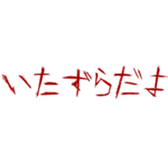 400723036