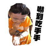 400748464