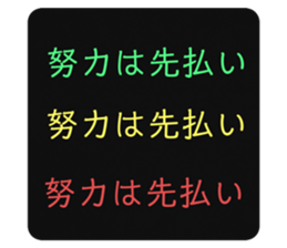 400772991