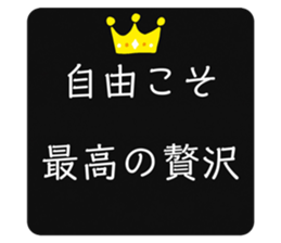 400772996