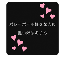 400773001