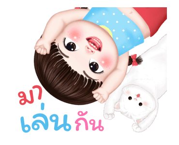 ผักโขมน่ารักปุ๊กปิ๊ก รูปที่ 18