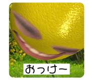 400802860