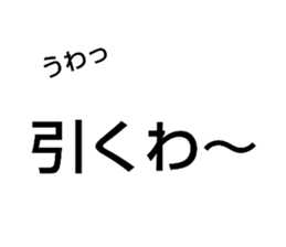 400803202