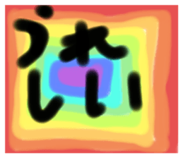 400856350
