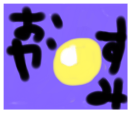 400856353
