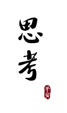 400857506