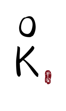 400857517