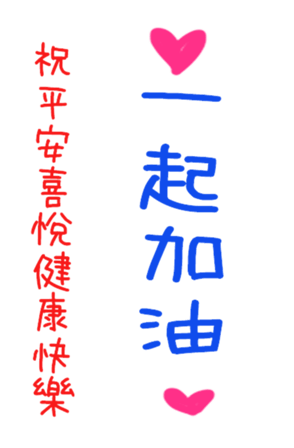 400870062