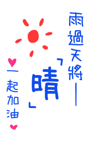 400870063