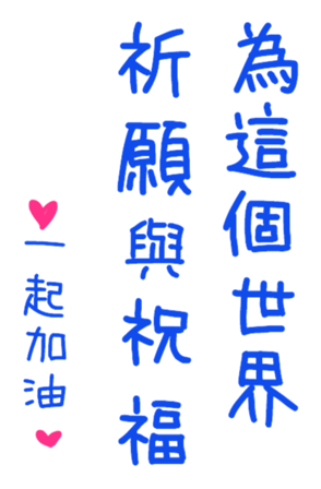 400870064