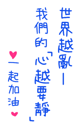 400870065