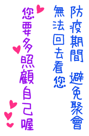 400870066