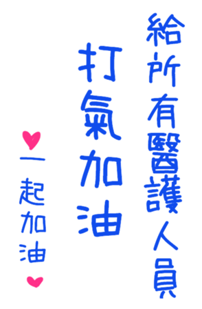 400870068