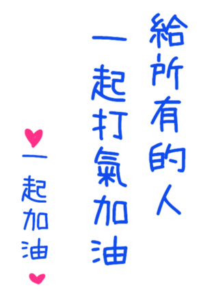 400870069
