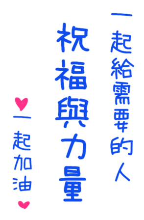400870071