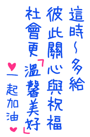 400870072