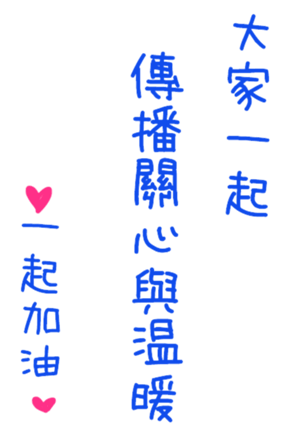 400870073