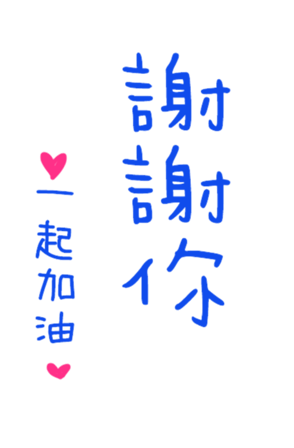 400870075
