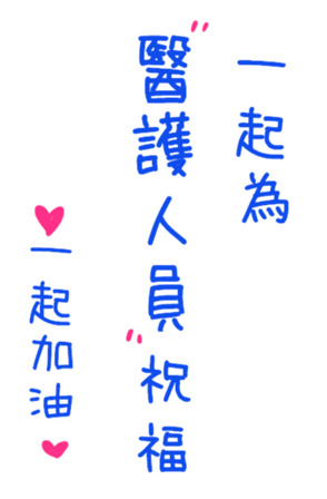 400870076